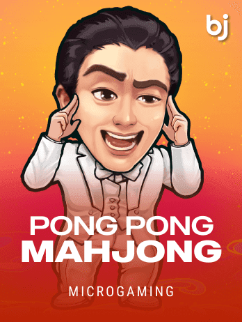 Pong Pong Mahjongpng game icon