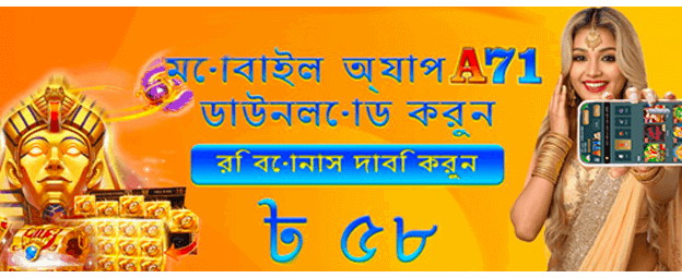 বড় পুরস্কারের সুযোগ