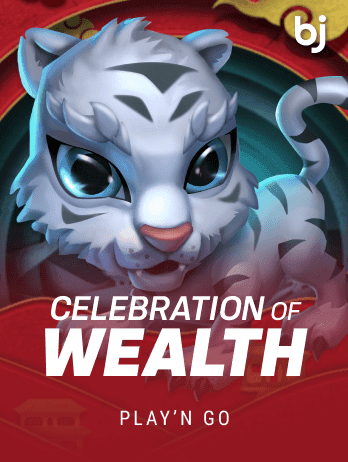 Celebration of Wealthpng game thumbnail